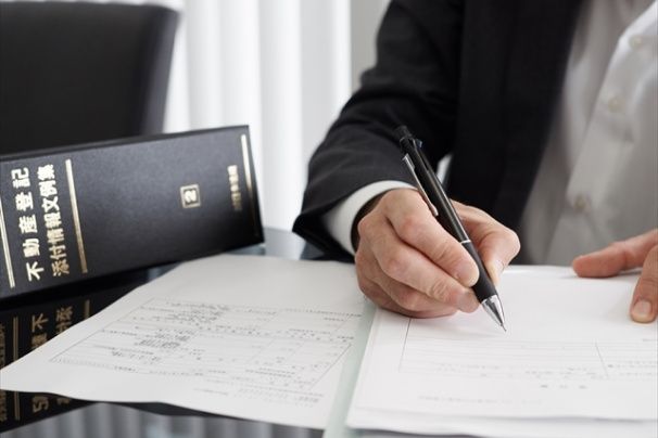 相続税手続き代行のサポート料金表