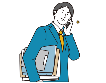 事前の税務調査対策